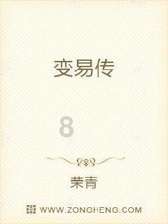 聚集知识,探索星球,w10不装鲁大师怎么看电脑配置知识星球平台